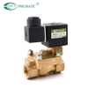 Válvula solenoide de alta presión serie VPCE